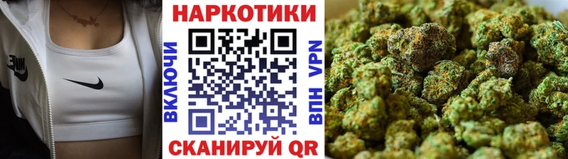 Магазин наркотиков Алапаевск ГАШ  Кокаин  Меф  Амфетамин  Марихуана  A PVP 
