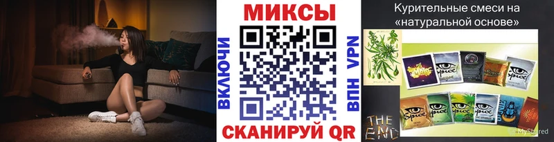 мега ССЫЛКА  Алапаевск  БУТИРАТ BDO 33%  где найти наркотики 