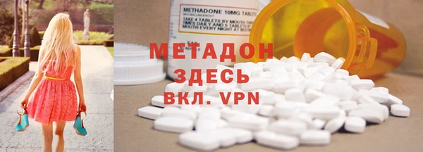 ешки Абдулино