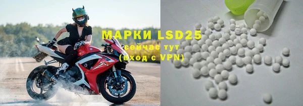 мефедрон Алзамай