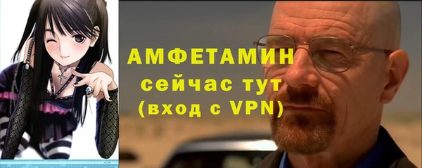 MESCALINE Алексеевка
