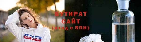 ешки Абдулино