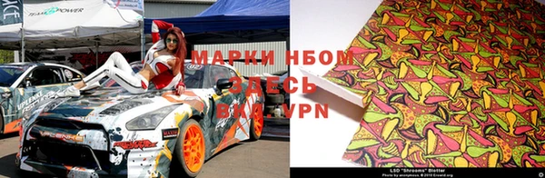ешки Абдулино