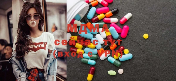мефедрон Алзамай