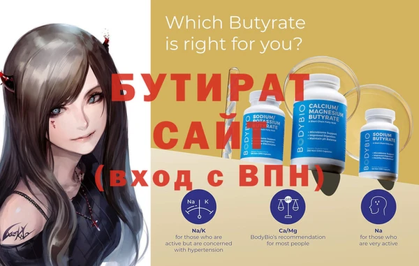 MESCALINE Алексеевка